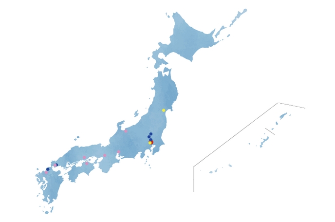 本社・支店・工場案内